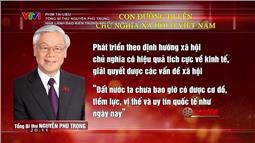 Tổng Bí thư Nguyễn Phú Trọng: Nhà lãnh đạo kiên trung, trí tuệ và mẫu mực